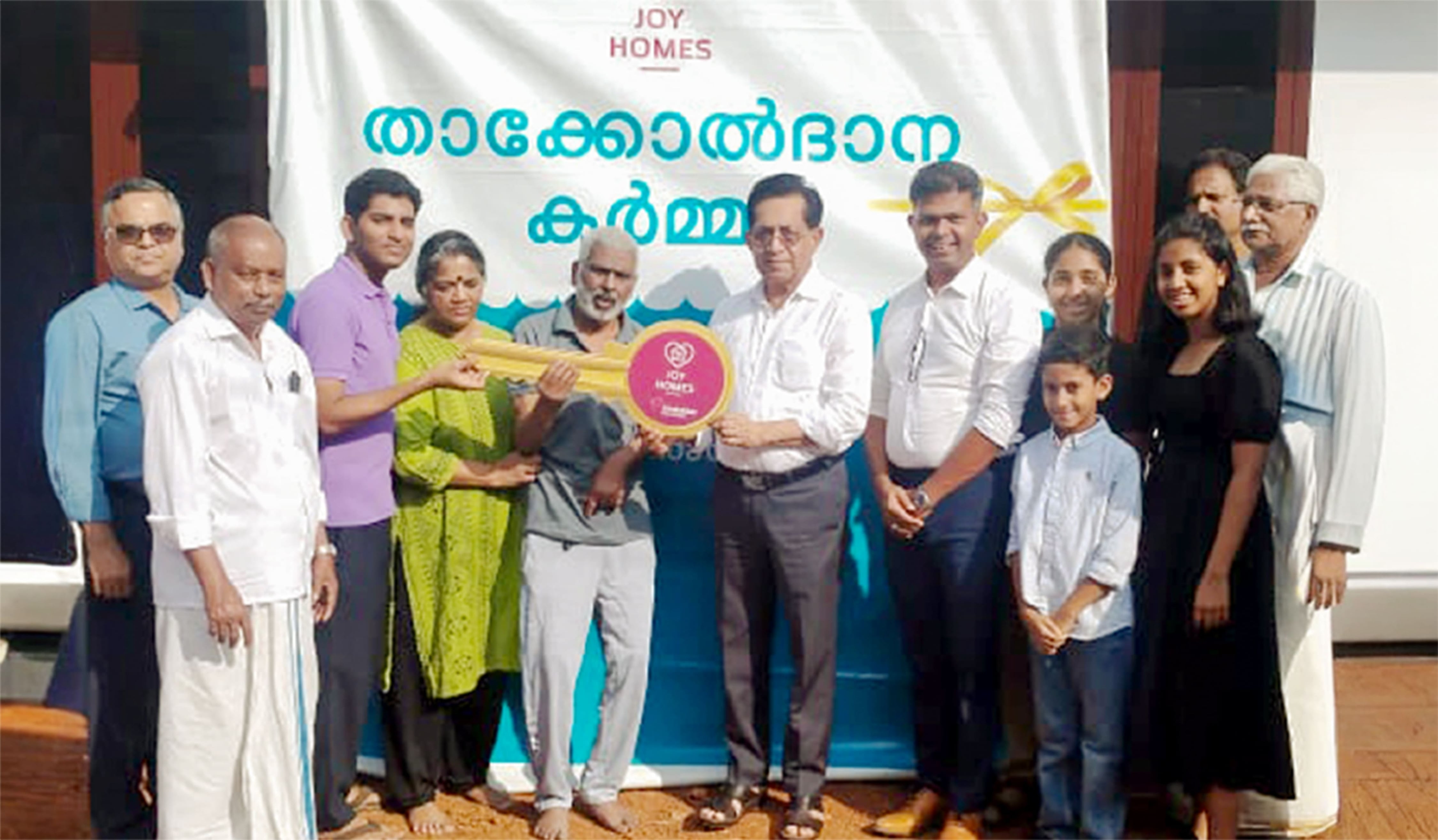 A featured image for this section