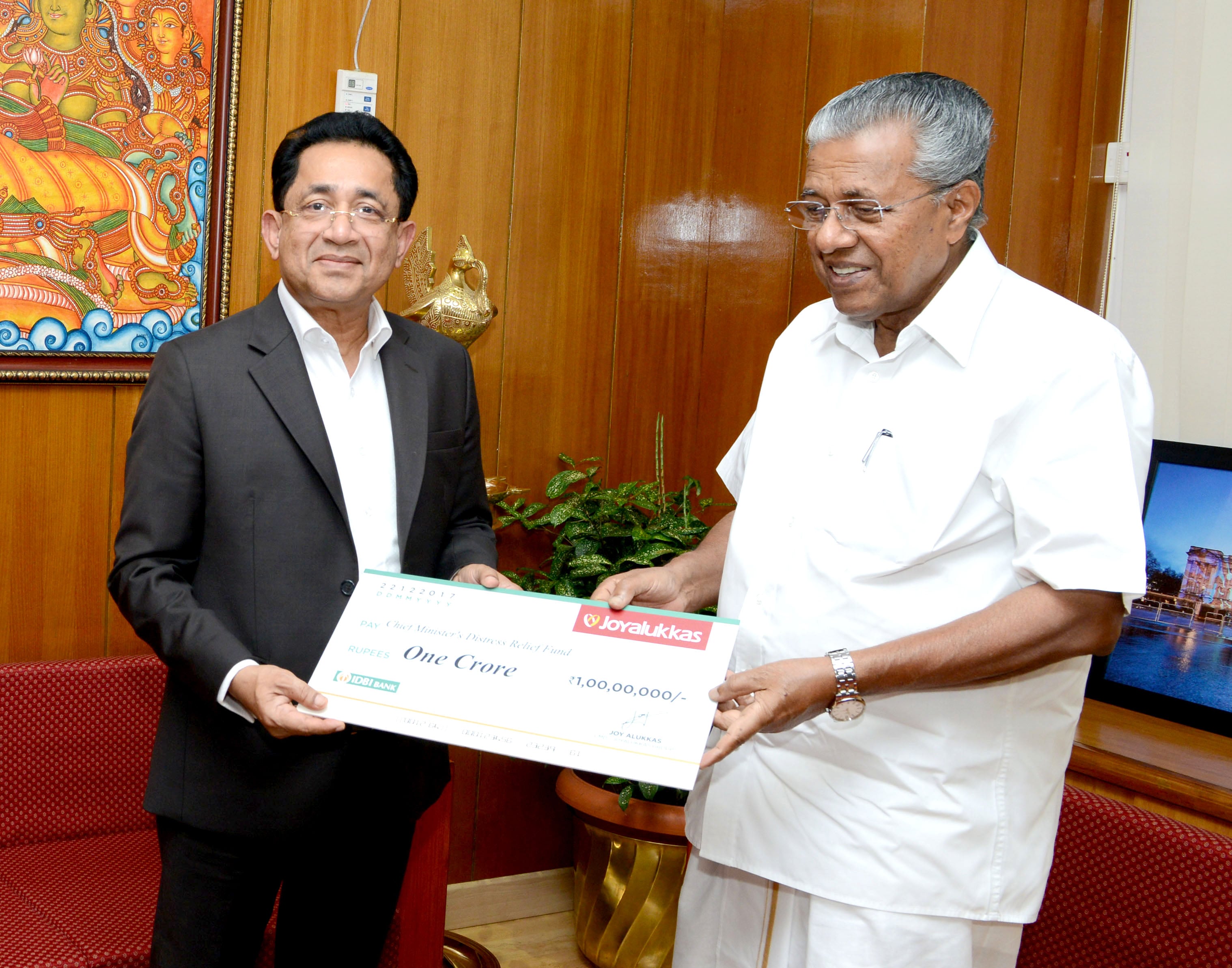 A featured image for this section