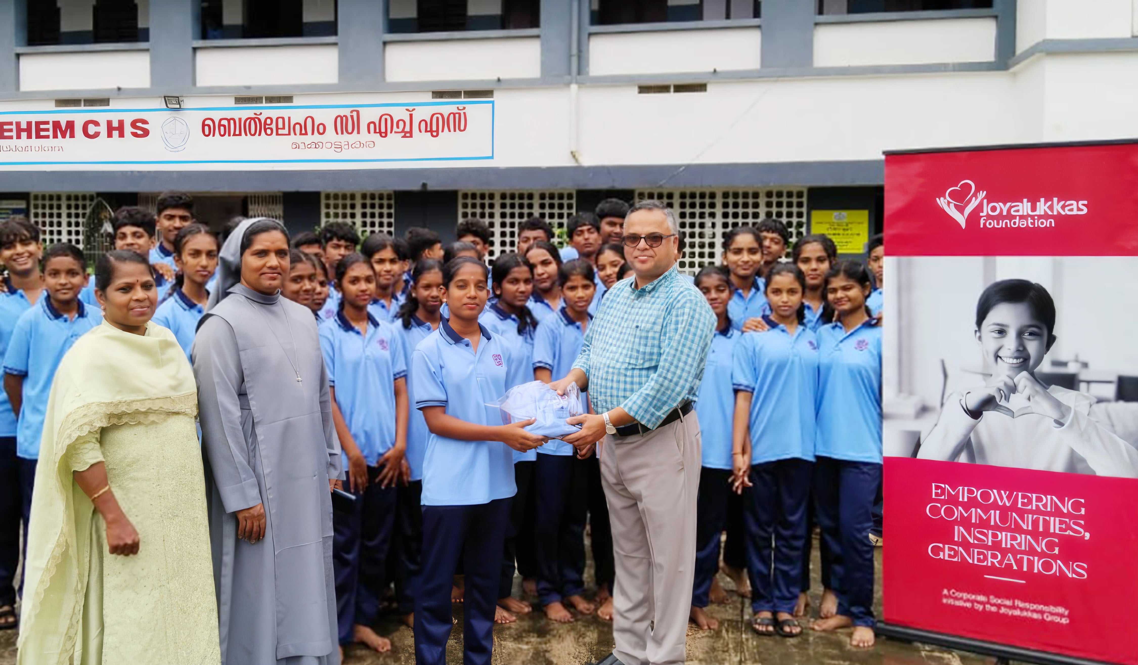 A featured image for this section