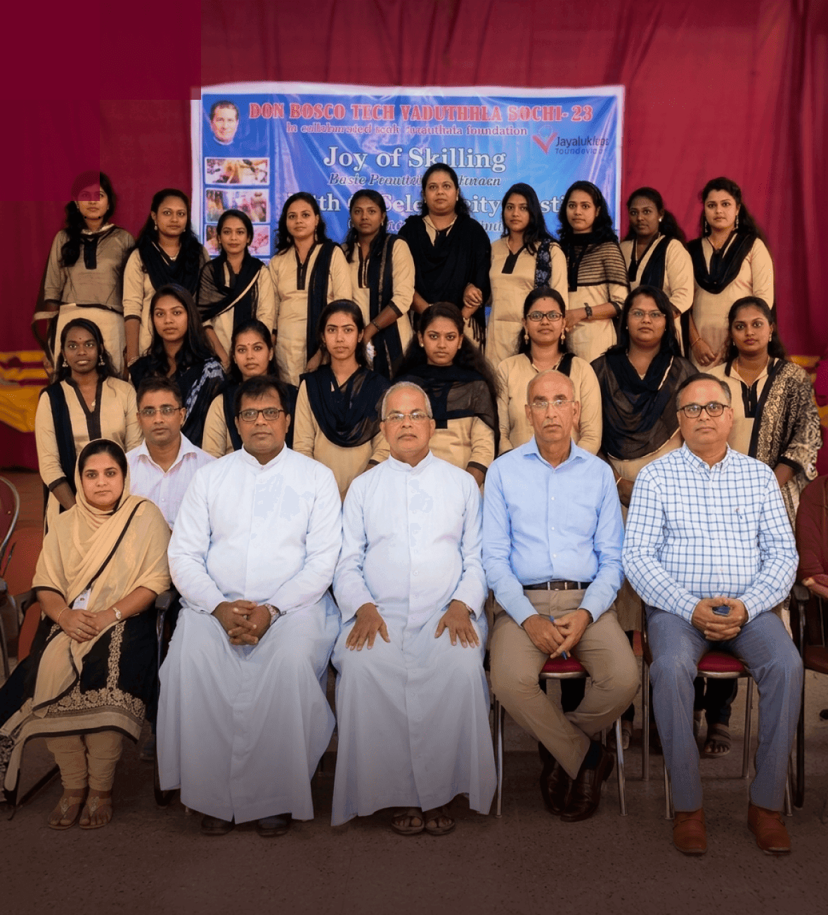 A featured image for this section