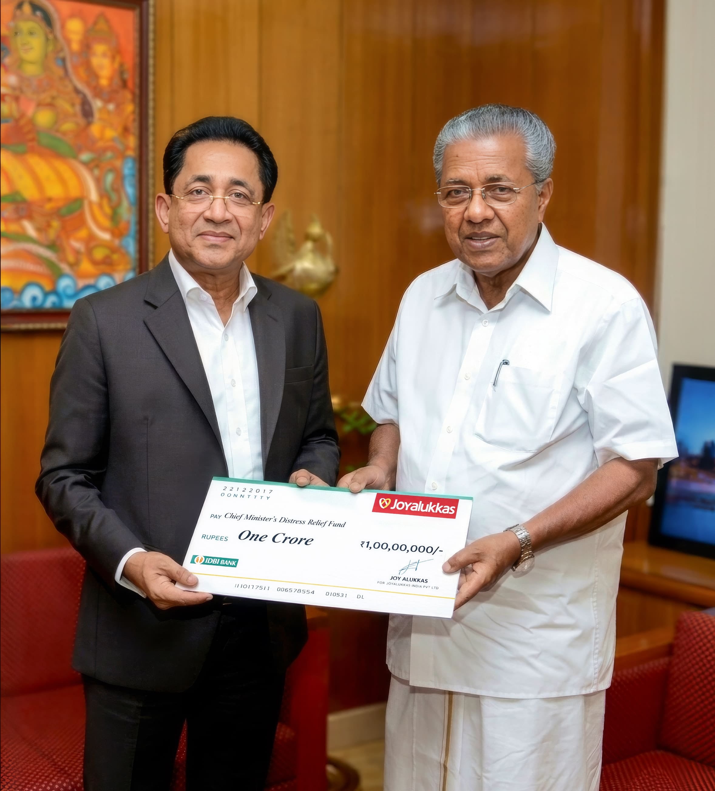 A featured image for this section