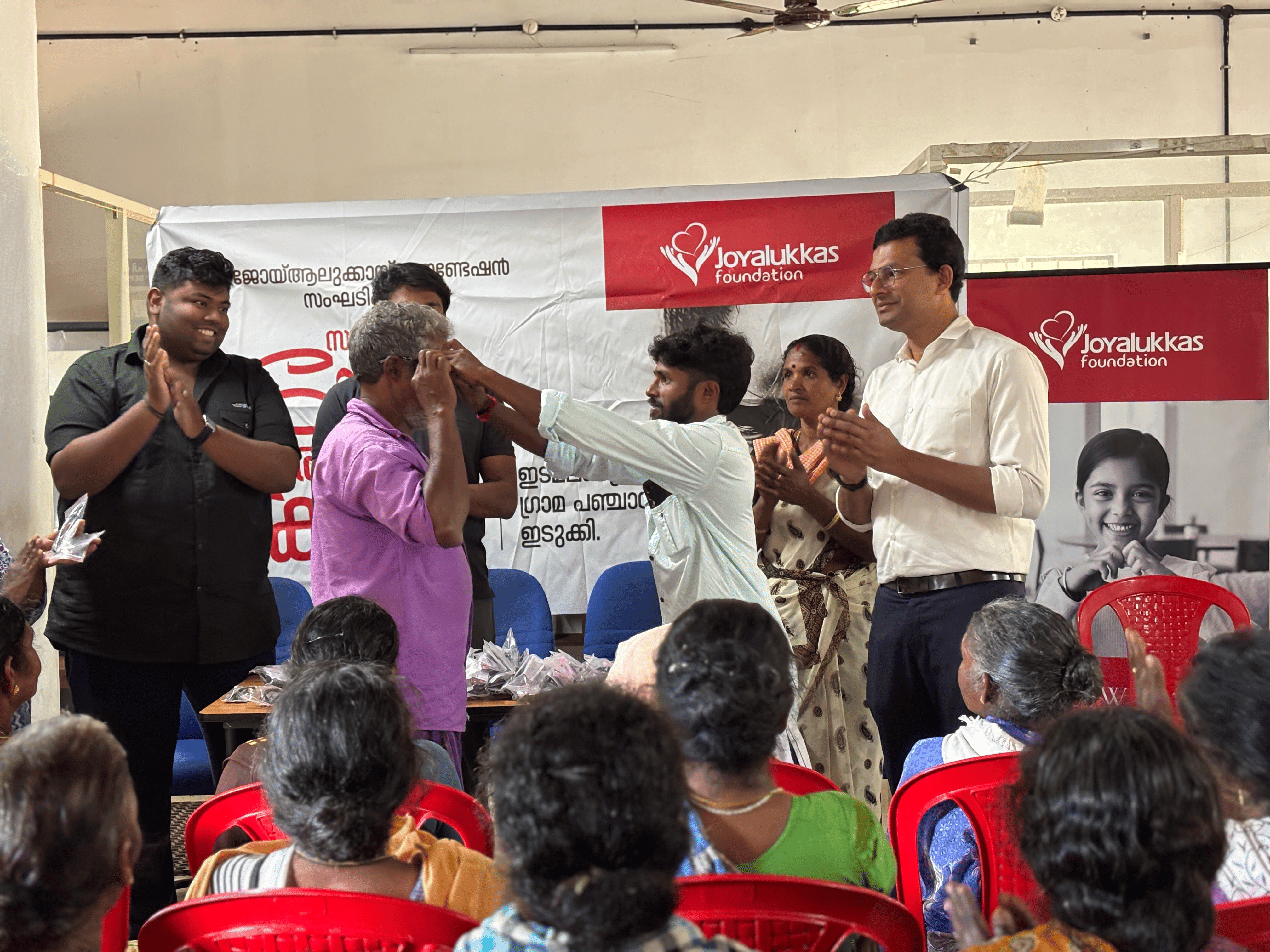 A featured image for this section